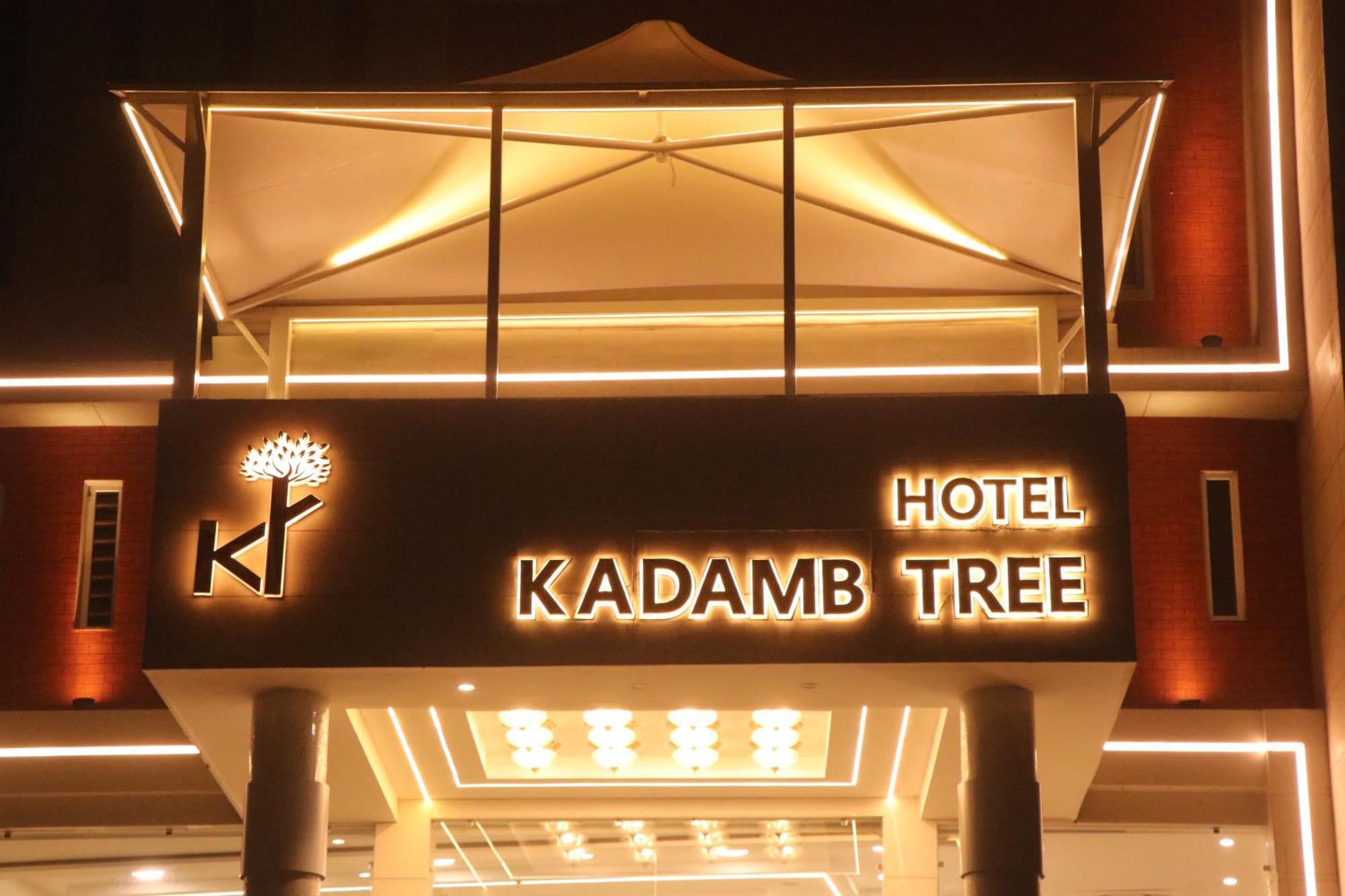 Hotel Kadamb Tree จาบัลปูร์ ภายนอก รูปภาพ